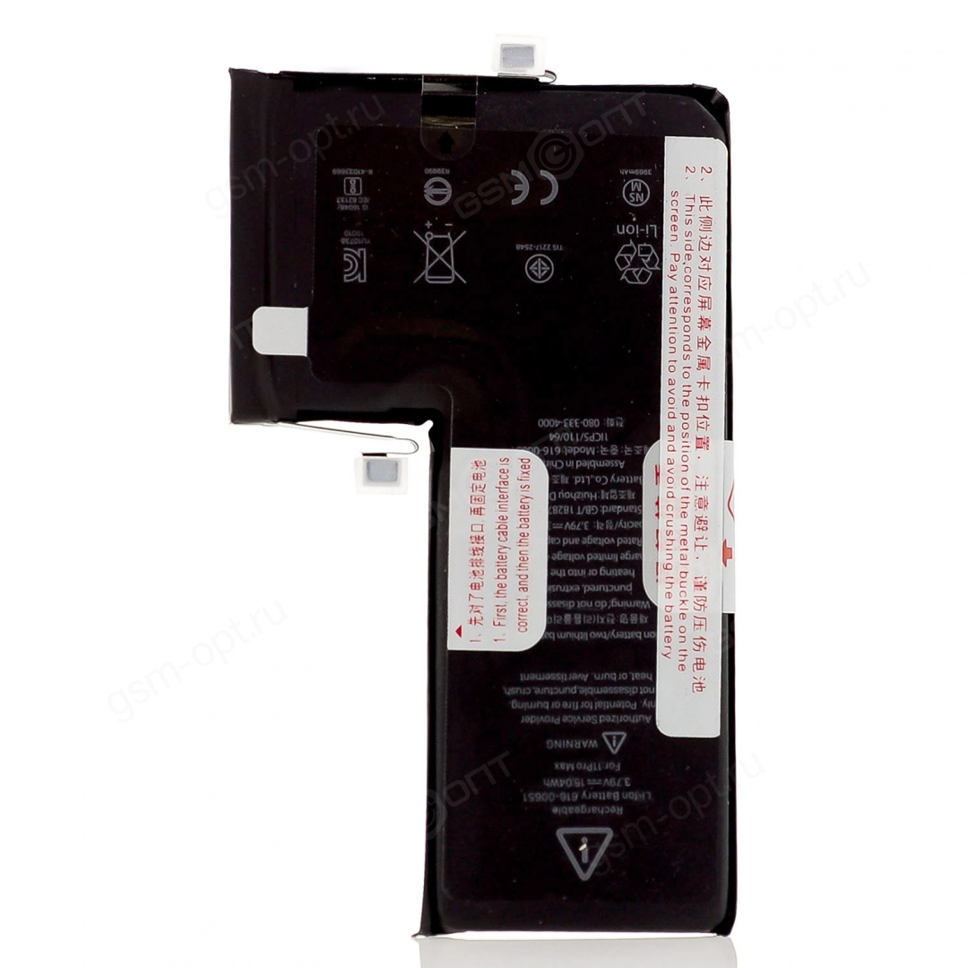 Купить Аккумулятор (АКБ) для iPhone 11 Pro Max, 616-00651 - 3969mAh,  Li-ion, 3.79V—15.04Whr, OEM в Перми от 1600 рублей