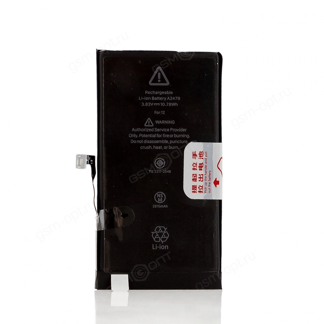 Аккумулятор для iPhone 12/ 12 Pro - 2815mAh, OEM