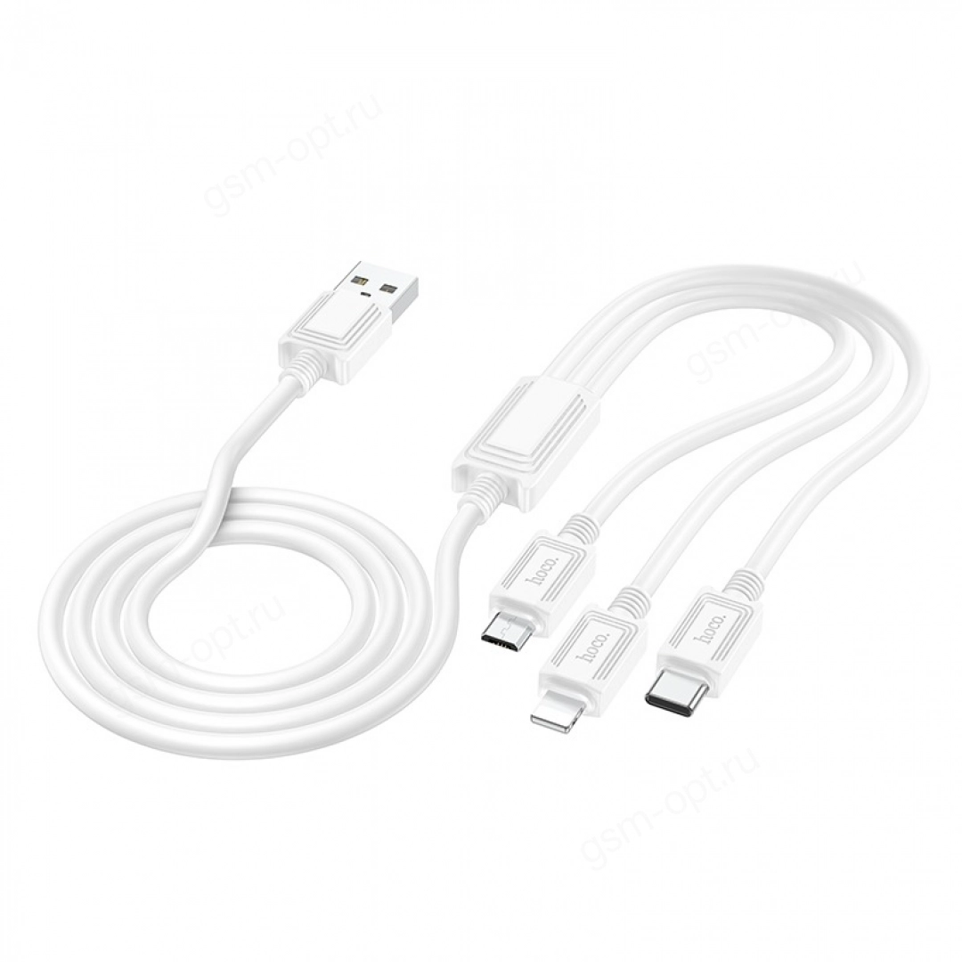 Кабель USB Hoco X74 3в1 для iPhone и Android устройств, lightning,  micro-usb, type-c, белый