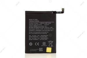 Аккумулятор для Samsung Galaxy A11/ A20s/ A10s