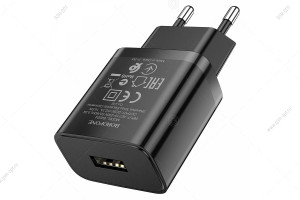 Сетевая зарядка USB Borofone BA52A, 5V-2.1A, черный