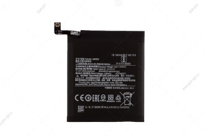 Аккумулятор для Xiaomi BM3M, Mi 9 SE - 2970mAh