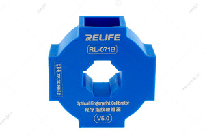 Оптический калибратор Relife RL-071B для калибровки отпечатка пальца Huawei/ Oppo/ Realme/ Vivo