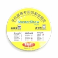 /userfiles/image/medium/87920_1758005502961.webp