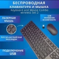 /userfiles/image/medium/91367_1741329272286.webp